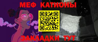не бодяженный Гусь-Хрустальный