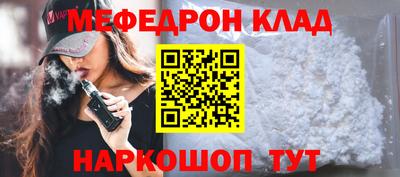 не бодяженный Гусь-Хрустальный