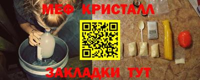 марки lsd Гусев
