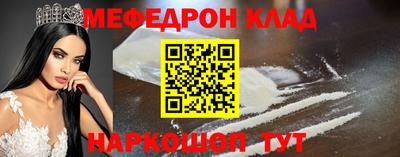 марки lsd Гусев