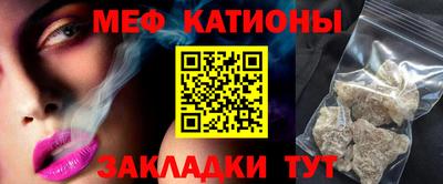 марки lsd Гусев