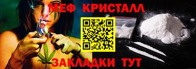 не бодяженный Гусь-Хрустальный