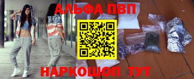 марки lsd Гусев