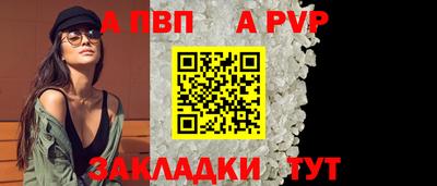марки lsd Гусев