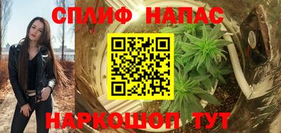марки lsd Гусев