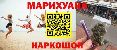 марки lsd Гусев