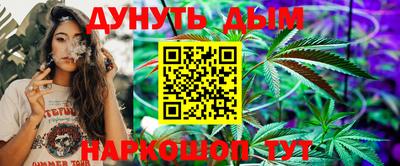 не бодяженный Гусь-Хрустальный