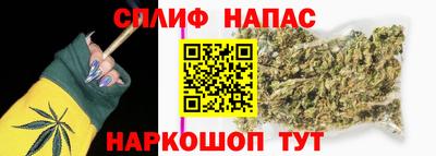 не бодяженный Гусь-Хрустальный