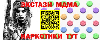 марки lsd Гусев