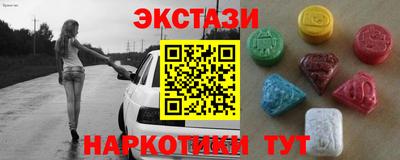 марки lsd Гусев