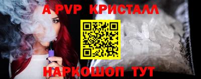 не бодяженный Гусь-Хрустальный