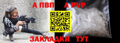 не бодяженный Гусь-Хрустальный