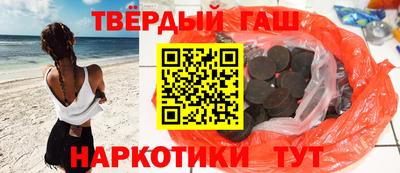 не бодяженный Гусь-Хрустальный