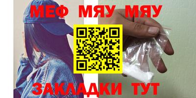 не бодяженный Гусь-Хрустальный