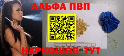 не бодяженный Гусь-Хрустальный